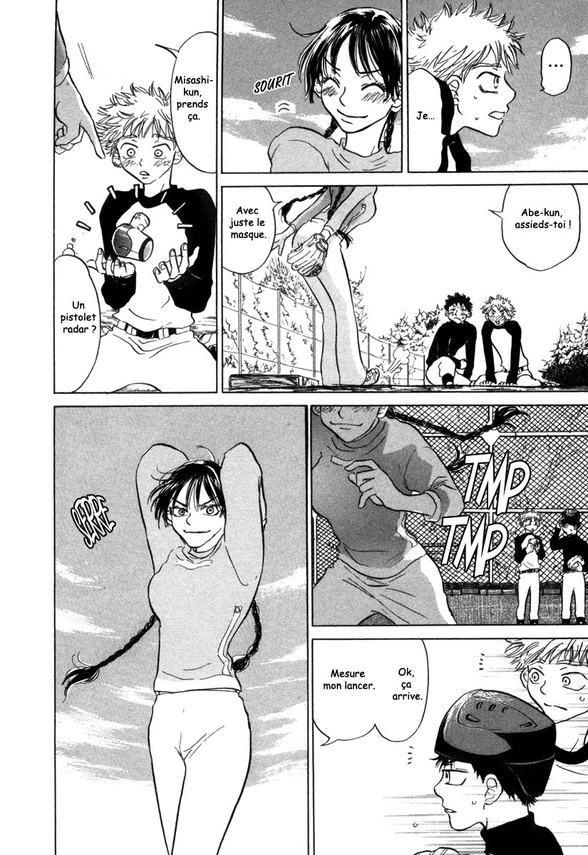 img Ookiku Furikabutte 14